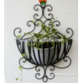 IRON ART FLOWER BASKET RACK